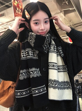 氛围感费尔岛提花复古双面针织围巾女秋冬季新款百搭保暖长款围脖
