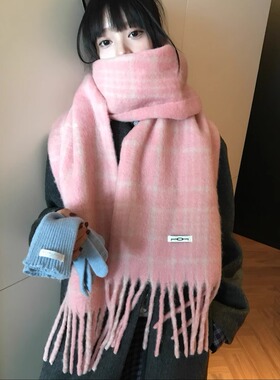 含羊毛保暖粉色格子大围巾女冬季韩版高级感流苏围脖百搭复古加厚