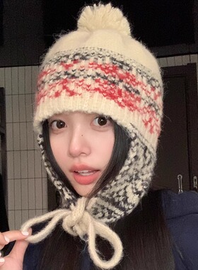 2026费尔岛风护耳针织帽女秋冬季新款保暖毛线帽百搭显脸小雷锋帽