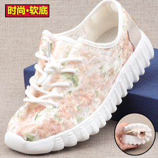 妈妈鞋 轻底时尚 透气网纱夏季 老北京布鞋 超软底 花朵薄款 女士休闲鞋