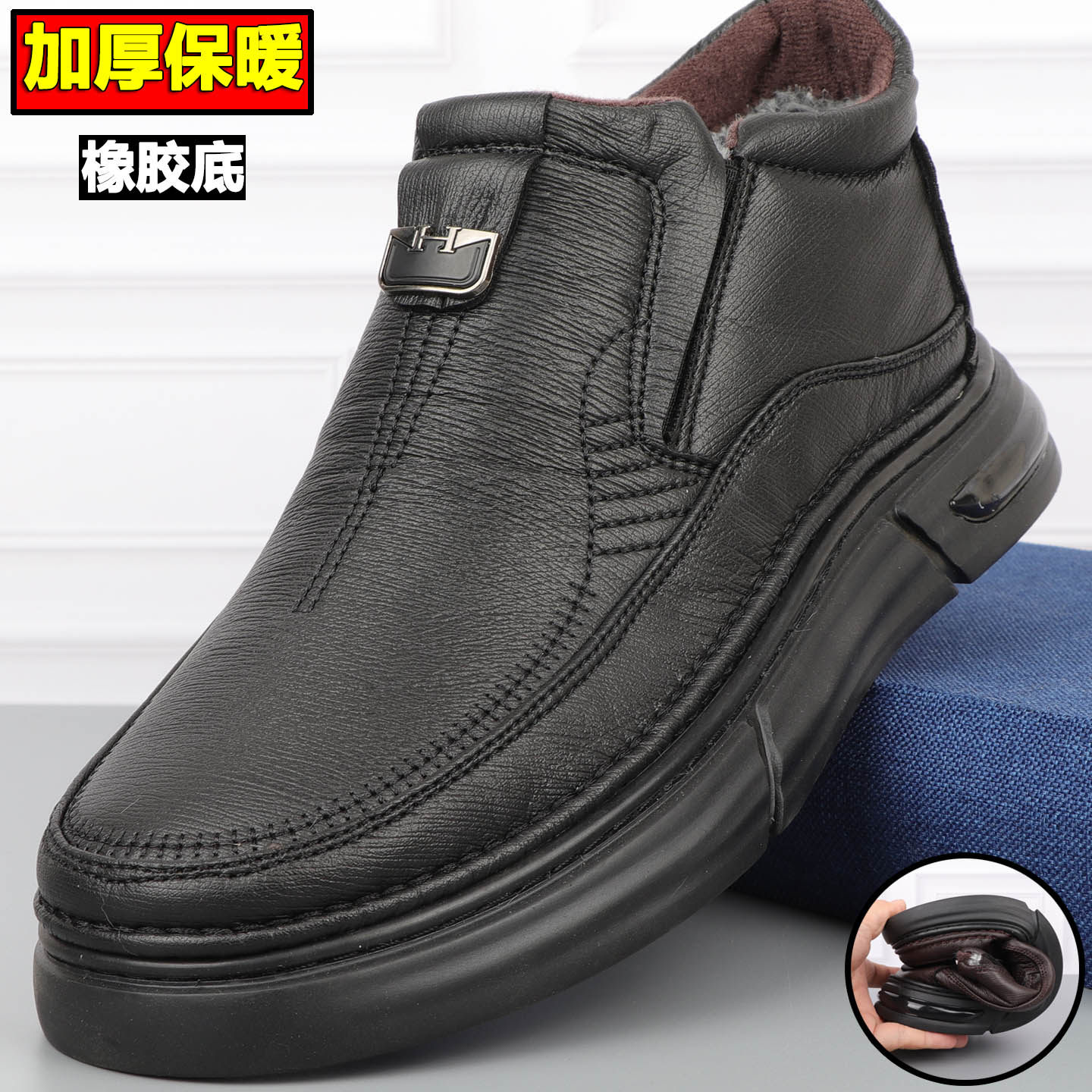 老北京高帮厚绒保暖爸爸棉靴防滑