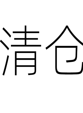 特价清仓 包包女2023韩版休闲简约帆布单肩斜挎手提包