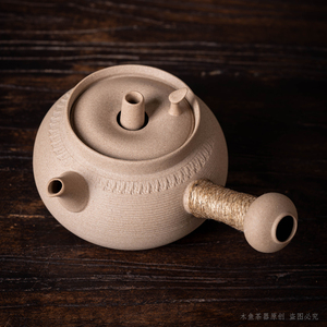 原矿粗陶手工穿心侧把砂铫壶煮茶