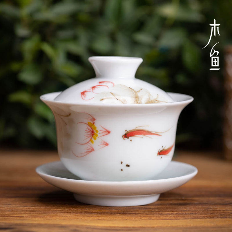 木鱼 彩绘红鱼盖碗 功夫茶具三才碗手绘盖碗茶杯手工泡茶碗敬茶杯