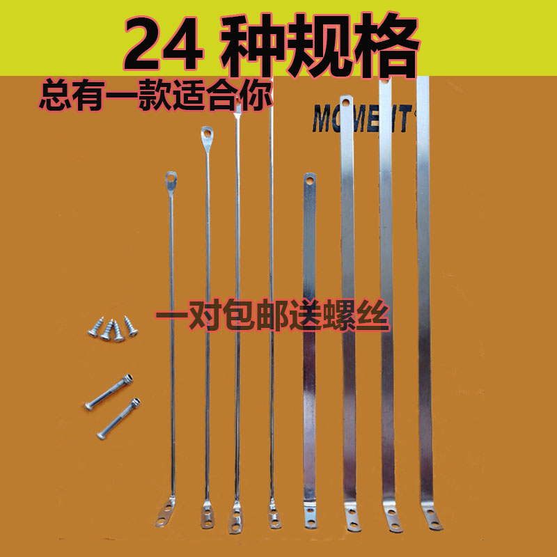 海绵拖把配件拉杆大全不锈钢滚轮吸水胶棉拖把零件两边拉钩铁拉条