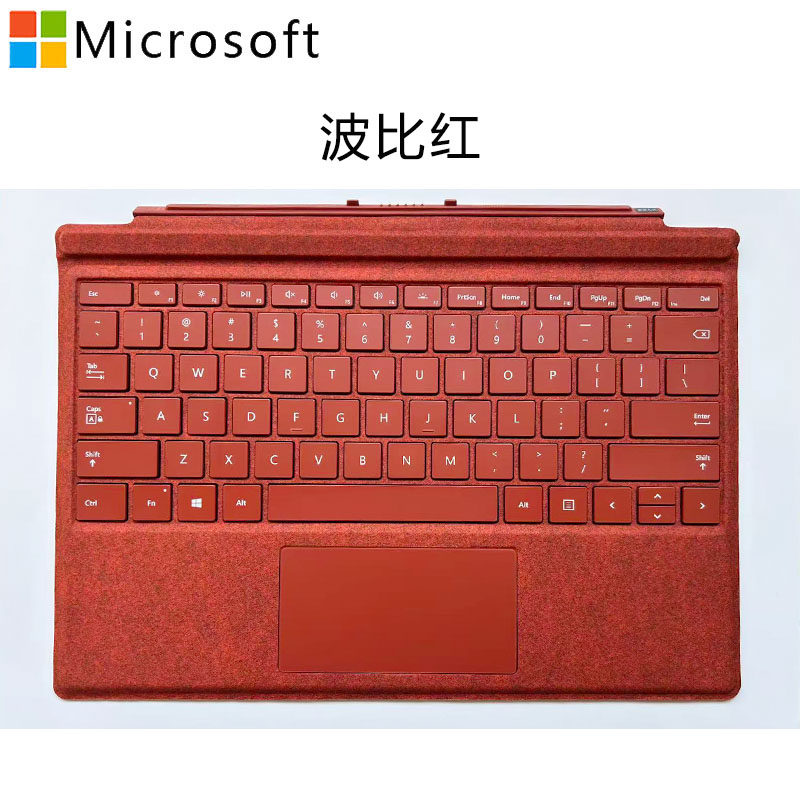 Microsoft/微软Surface pro7/6/5/GO2/3/4/Pro8/9/X/10原装键盘盖