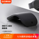 微软Surface Arc Touch无线蓝牙Pro456789商务Go办公超薄折叠鼠标