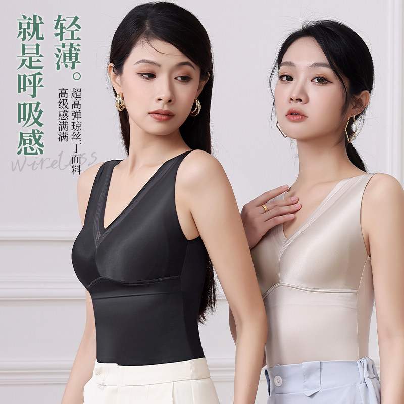 新升级背心时尚性感柔软内衣带胸垫透气夏季高弹美背塑身衣收腹