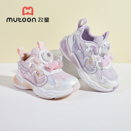 牧童女童发光鞋2026秋新款公主鞋