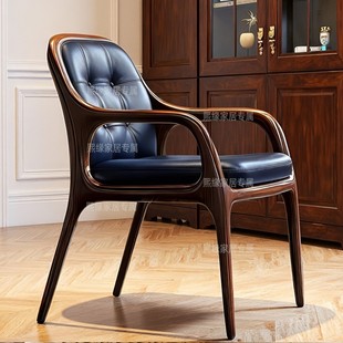 现代简约北美黑胡桃木真皮单人主人椅实木餐椅家用休闲椅书桌椅子