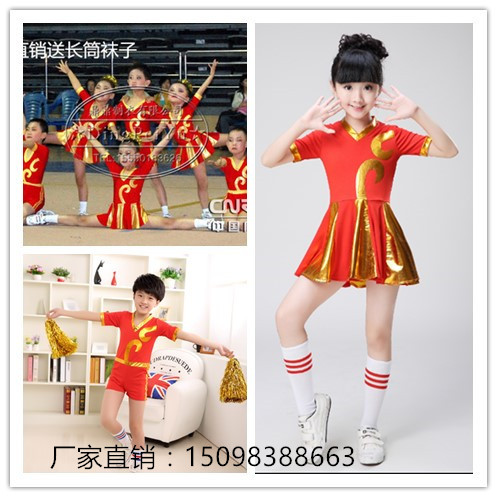 男女款啦啦队演出服新款厂家直销