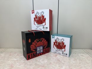 冷冻海鲜包装盒冻品海鲜冻货用包装纸箱年货礼品盒30斤/10斤/20斤
