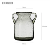 Маленький двойной пузырь