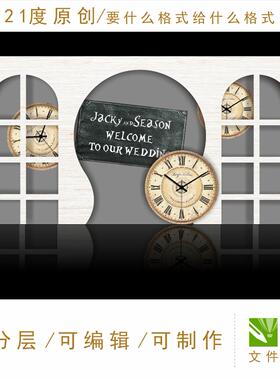 森系户外白色婚礼设计拱门舞台迎宾区小清新主题时钟合影区素材ps