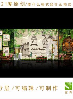 户外森系婚礼设计素材绿色迎宾区童话森林木窗草墙绿植led舞台psd