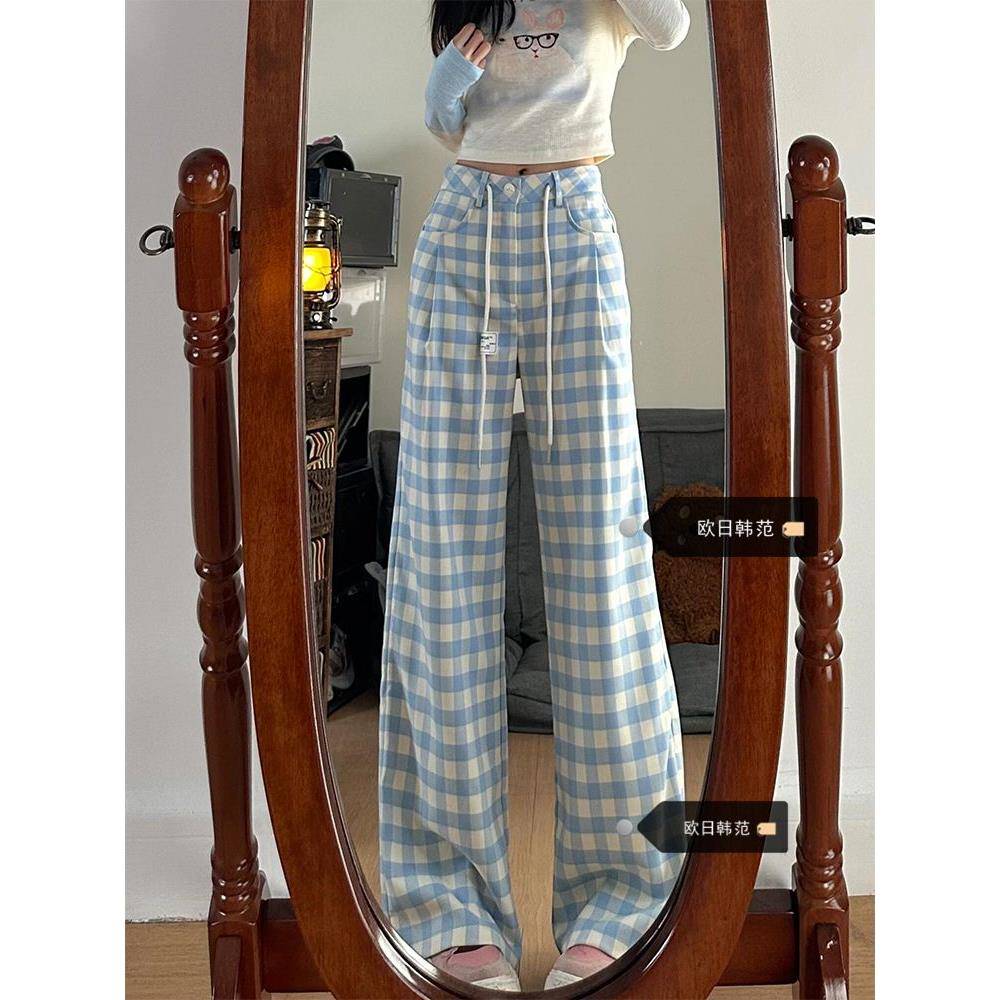 多巴胺蓝色休闲格子裤女夏季大码新款薄款直筒宽松阔腿拖地长裤子