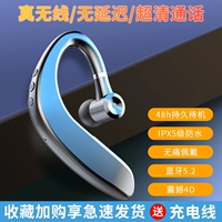 Huawei, apple, сверхдлинные совместимые наушники, bluetooth, андроид