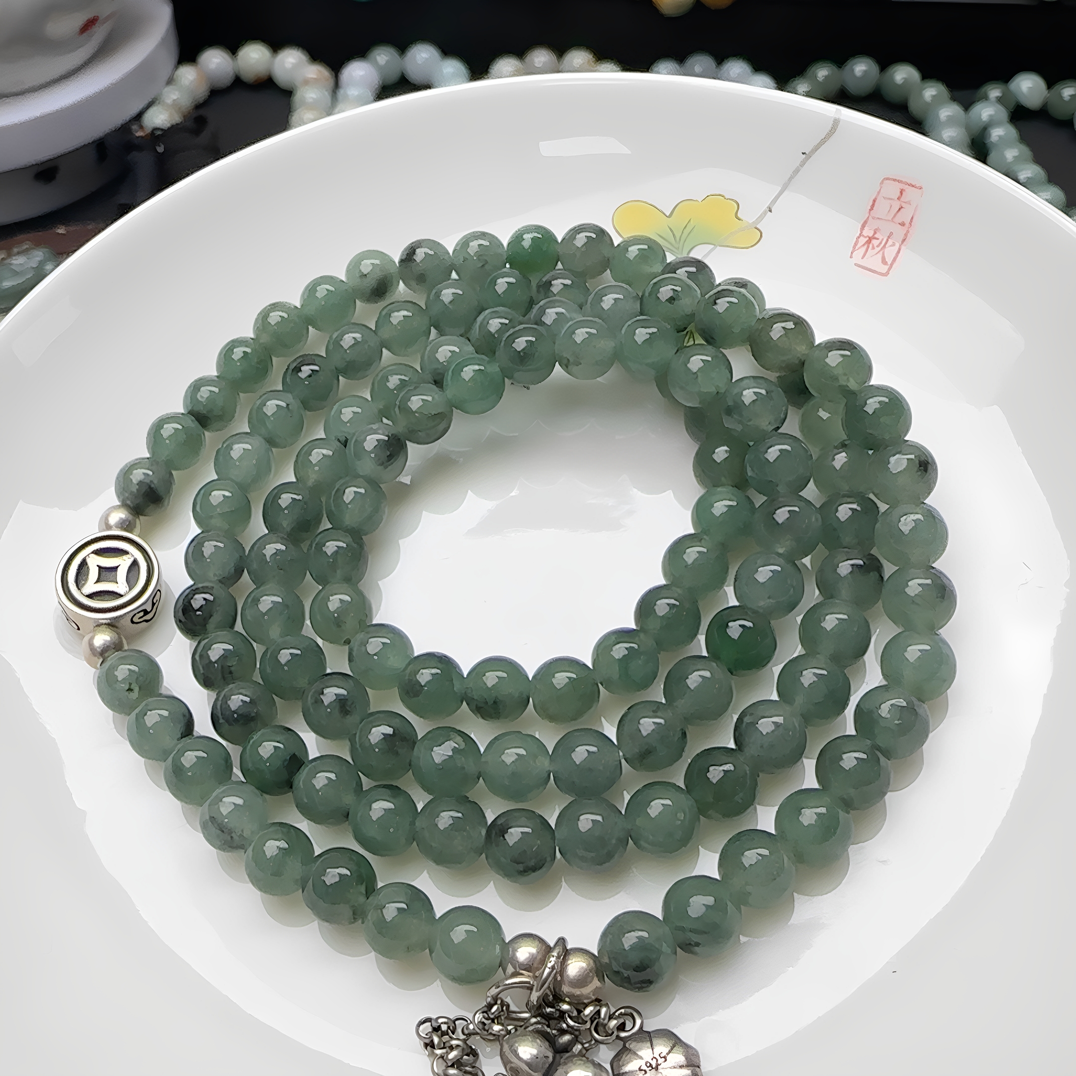 翡翠特色绿底乌鸡多圈112颗卡5.6