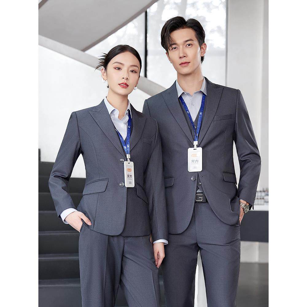 灰色西服套装男女职业装工作服4S教师工装商务西装正装马甲三件套