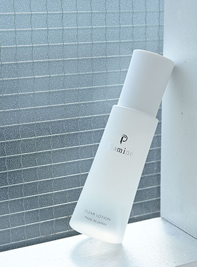 日本院线Plamine细胞活化清莹露软化角质保湿补水控油爽肤水120ml