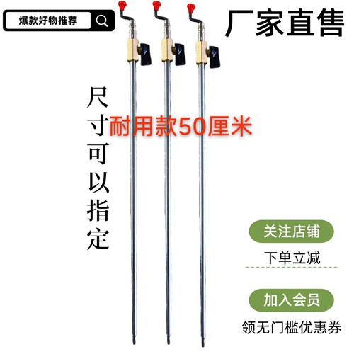 轮胎快速充气杆货车冲气杆带油表加厚开关手摇打气咀嘴大车加长