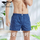 土三分大裤 七匹狼男士 衩 可外穿家居家内裤 阿罗裤 纯棉宽松睡裤 短裤