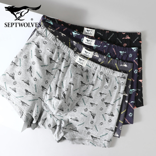 头男生宽松加大码 100%全棉质抗菌四角短裤 透气 男士 七匹狼纯棉内裤