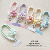 布艺小清新花朵编织手提短款 挂绳带夹片手机壳耳机壳包包挂链女生