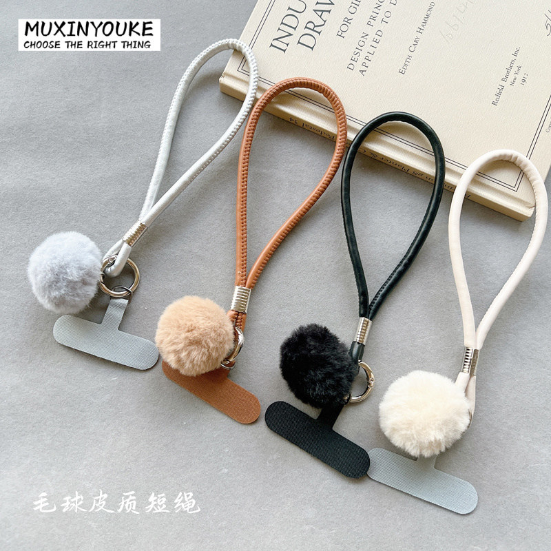 创意毛球皮质挂绳短绳手提挂链带夹片适用手机壳包包钥匙扣防丢女,3C数码配件,手机挂件/手机链,淘宝优惠券,粉丝福利购,淘宝优惠卷