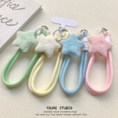 编织绳立体毛绒星星杯绳短绳手腕绳带夹片手机壳挂绳手绳ccd相机