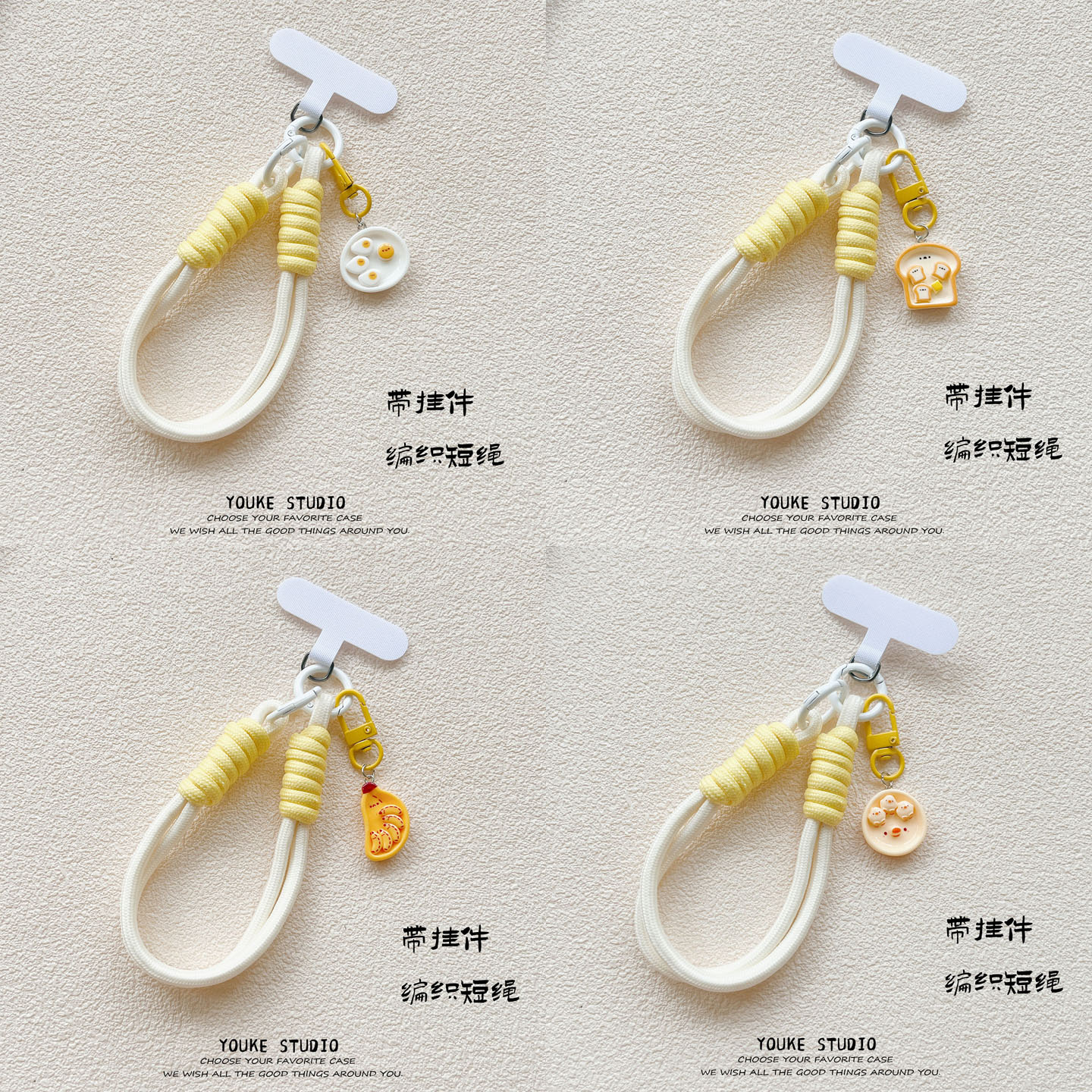 可爱小鸡图案挂件挂绳手工编织短绳手机壳带夹片包包钥匙扣防丢女