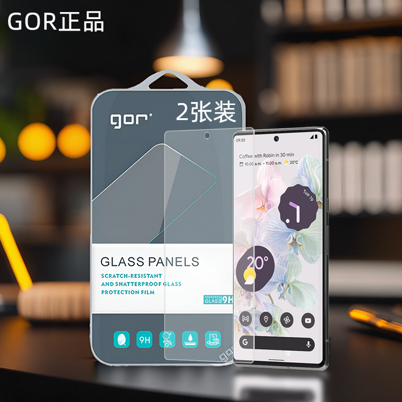 GOR适用谷歌Pixel6手机7钢化玻璃贴膜Google谷歌Pixel3非全pixel8半pixel5荧4屏幕3高清XL透明a保护pro硬贴膜 3C数码配件 手机贴膜 原图主图