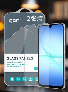 GOR适用三星A26手A17机A25高A24清A23透A22明A16非A07全A15荧A14屏A06幕a05防指纹5G爆4G钢化玻璃保护硬贴膜