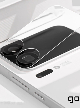 GOR适用小米17promax后背荧屏幕钢化玻璃膜小米17PRO小屏副屏一体化高清透明镜头开孔钢化玻璃保护粘硬贴膜