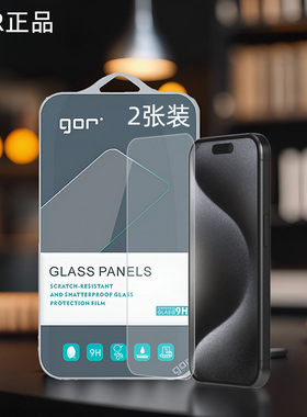 GOR适用苹果15康宁14钢化玻璃贴膜iphone苹果17手e机13苹果16全12荧pro屏幕Max高清全透明无尘覆盖保护硬贴膜
