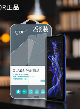 GOR适用夏普R5G手机Sense9钢化玻璃贴膜Aquos电话Sense8非全半Sense7荧屏幕plus保护zero6高清Sense6透明贴膜