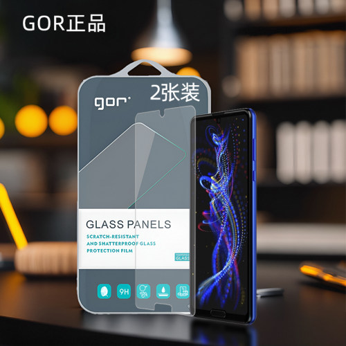 GOR适用夏普AquosR5G钢化贴膜