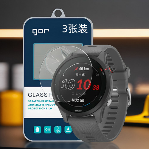 GOR适用佳明系列手表手表钢化膜