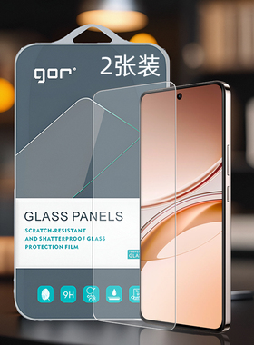 GOR适用vivo手机V60电V50话V40非V29全V25半V23荧V21屏s幕e青春版Lite高清5G透明防指纹爆钢化玻璃保护硬贴膜