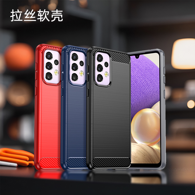 适用三星A32A33全包TPU保护套