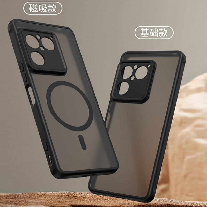 适用索尼xperia1VIII手机全包PC硬背TPU软边壳子索尼1Vii电话磁吸防摔滑透明磨砂摄像镜头凸起保护壳款套