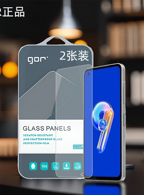 GOR适用华硕Zenfone9钢化玻璃8贴6膜ZS696KS手机ZS590KS非全ZS672KS荧屏幕ZS671KS保护ZS670KS透明ZS630KL膜