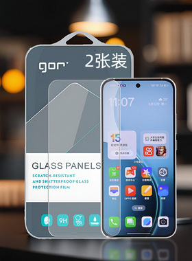 GOR适用OPPO手机Reno电15话14弧边13非全12半11荧8屏幕7高5清6透Z明pro防+指F纹S清晰Lite钢化玻璃保护硬贴膜