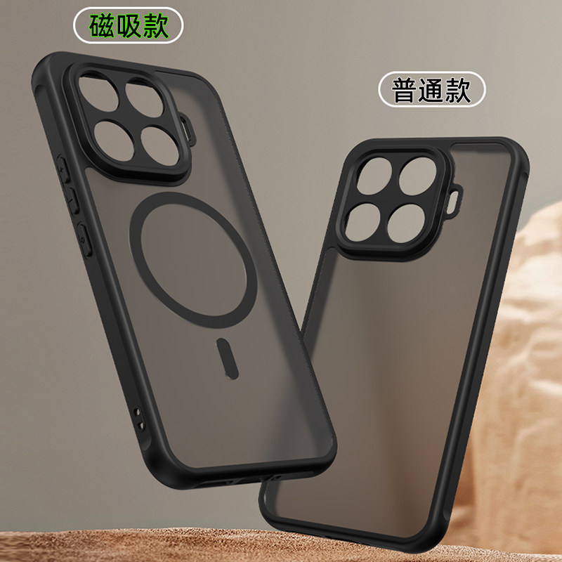 适用小米17T系列手机壳
