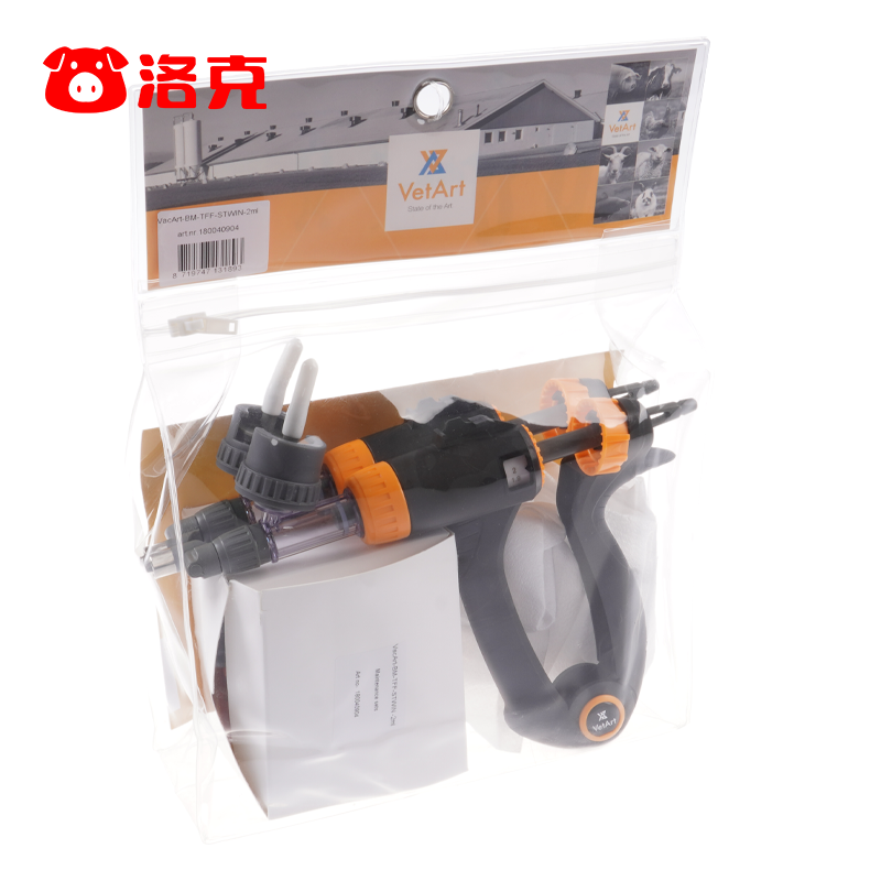 双针款兽用连续注射器