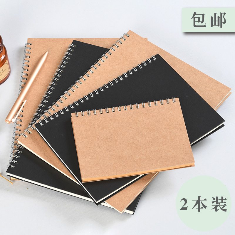 无印风复古牛皮纸线圈记事本空白