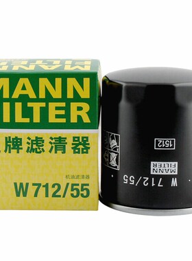 曼牌适配荣威350 360 E550 RX3名爵ZS新MG3MG6锐行GT众泰T600机滤