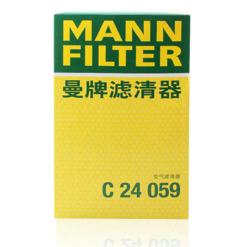 十代思域缤智XRV新飞度锋范新三滤套装