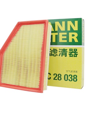 曼牌空气滤清器C28038适配新宝马528li 530li 525li 730li 740li