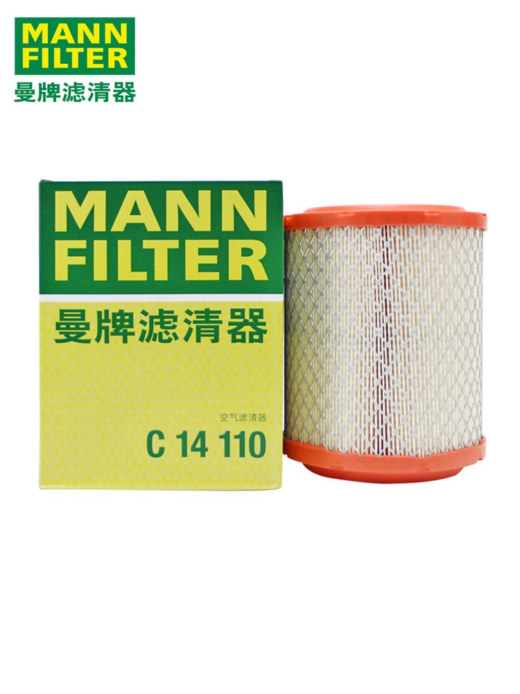 吉普jeep自由客c14110空气滤芯